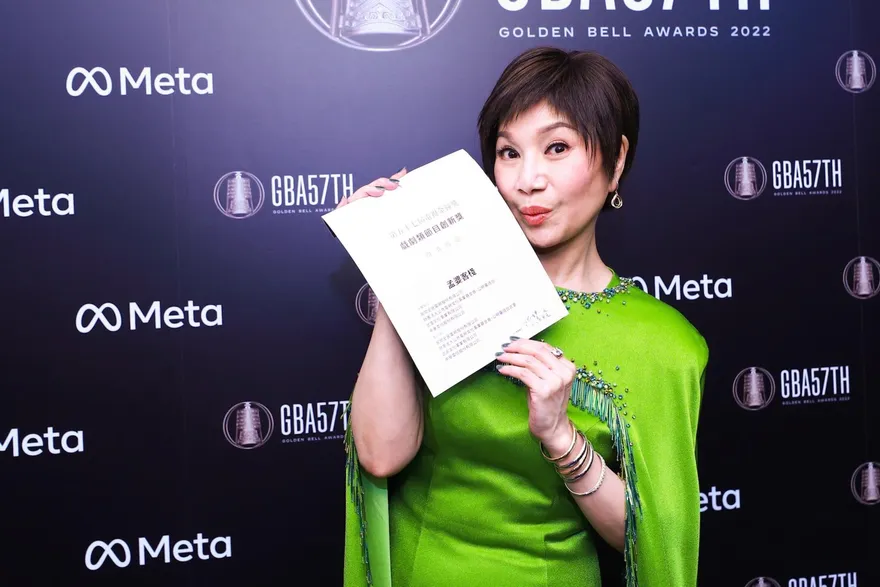 金鐘57/不只陳亞蘭奪視帝！《孟婆客棧》抱走「創新獎」　唐美雲嗨喊：看到歌仔戲更多可能性