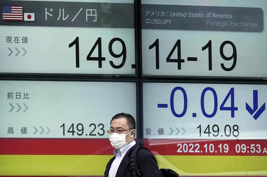 日圓跌勢煞不住　「日圓先生」重磅預測：破170大關後止跌