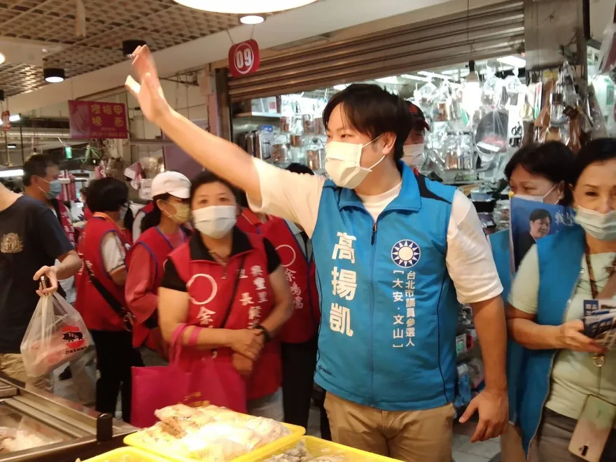 高揚凱：下架塔綠班，用選票再次光復台灣！