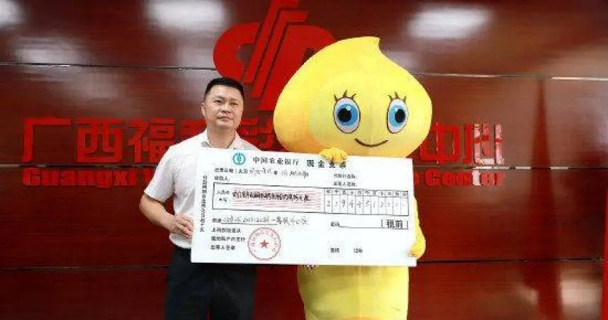想當私房錢？陸男買彩券中9億隱瞞妻小原因曝光 !