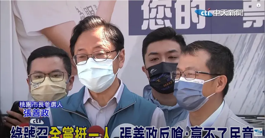傳民進黨桃園「全黨挺一人」　張善政提林智堅狠酸：贏不了民意