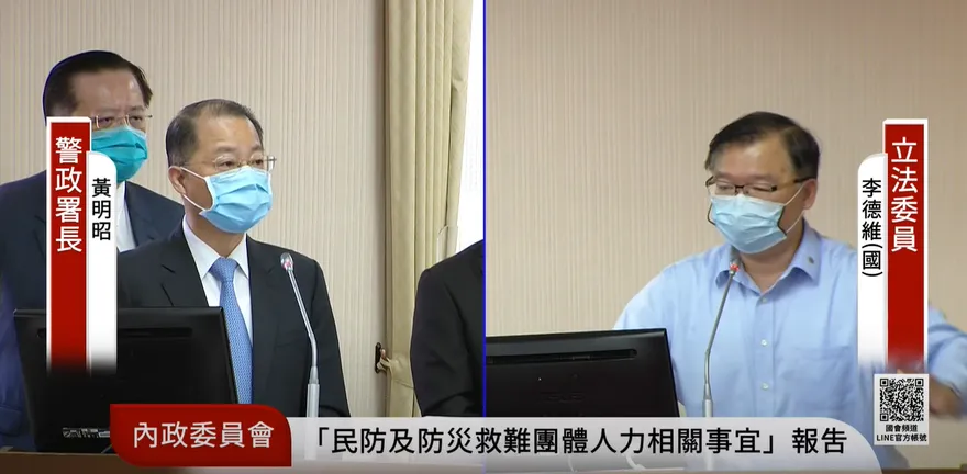 陳時中座車交通違規警方卻沒紀錄　警政署長承認「有缺失」