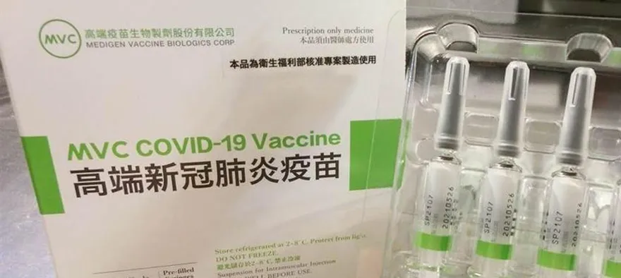 【影】王任賢談高端EUA：四期數據無法代表疫苗保護力　只為選舉或圓謊