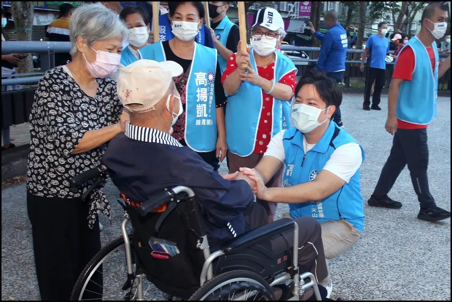 高揚凱目標「每天握到一千雙手」！力拼國民黨八仙過海　最挺蔣萬安