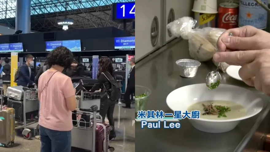 解封大客滿！長榮首飛米蘭航線　主播開箱「米其林一星」飛機餐