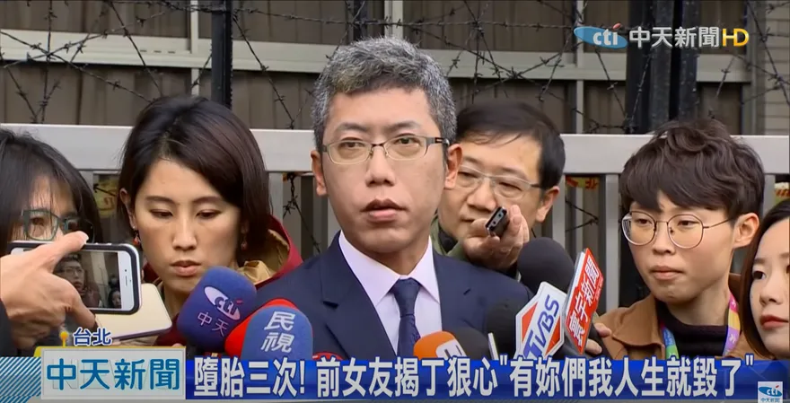辦公桌上大戰女記者！丁允恭懲戒案二審今宣判　潦倒現況曝光