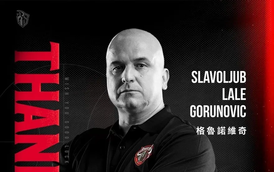 新球季開戰僅剩8天　PLG鋼鐵人卻無預警開除洋教頭