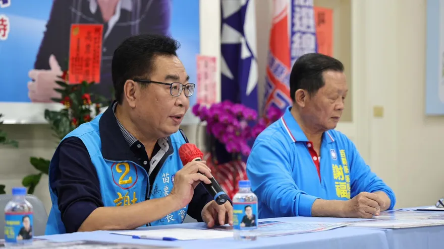 讓「違法犯罪紀錄的人」領導苗栗縣？謝福弘曝在地公務員最害怕的事　鍾東錦陣營轟：胡說八道