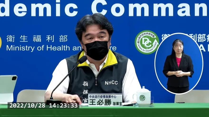 薛瑞元率指揮中心夜奔陳時中總部談啥？　王必勝：羅一鈞、陳時中誰唱歌比較好聽