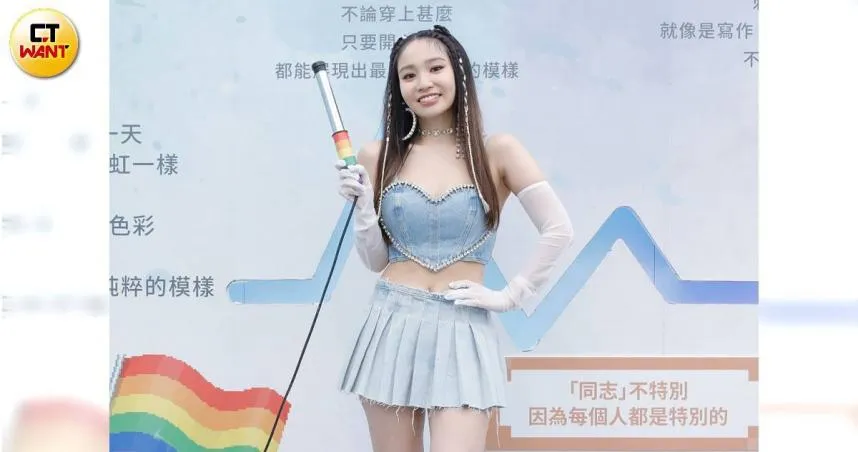 男友是同志天菜！陳芳語大方公開「雙性戀」挺同　笑認：很多漂亮女生跟我告白