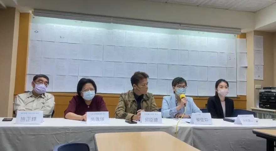 論文審定報告列機密文件　蔡壁如：我連哪裡涉及抄襲都不知道