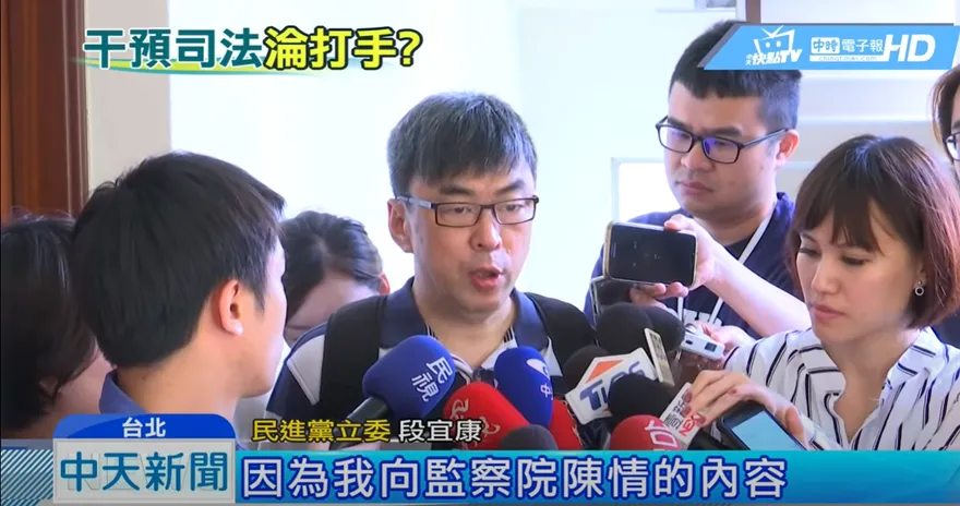 消失5個月為高虹安發文！段宜康諷「她很愛錢和我一樣」　網友打臉：被民進黨說愛錢？