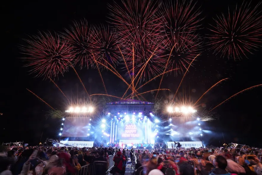 2023新竹縣跨年晚會確定續辦！　卡司積極籌備中