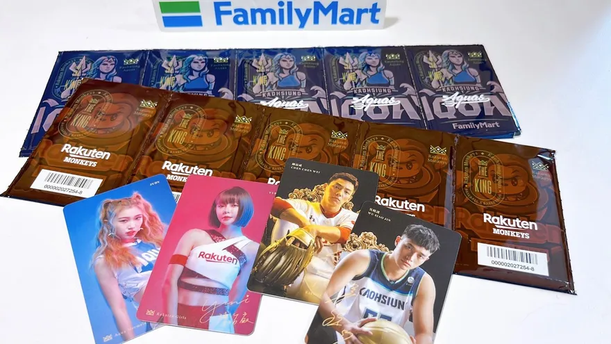 樂天桃猿x全家海神首度棒籃結盟球員卡　限定全家滿額送