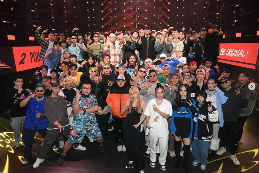 大嘻哈時代2來了！　顏社老大迪拉胖戲稱像「魷魚遊戲」