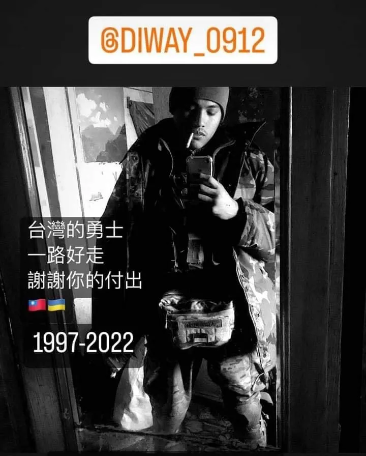 台25歲勇士曾聖光在烏克蘭捐軀！手榴彈寫「國罵」、目睹俄白磷彈轟炸洗地　徒成回憶