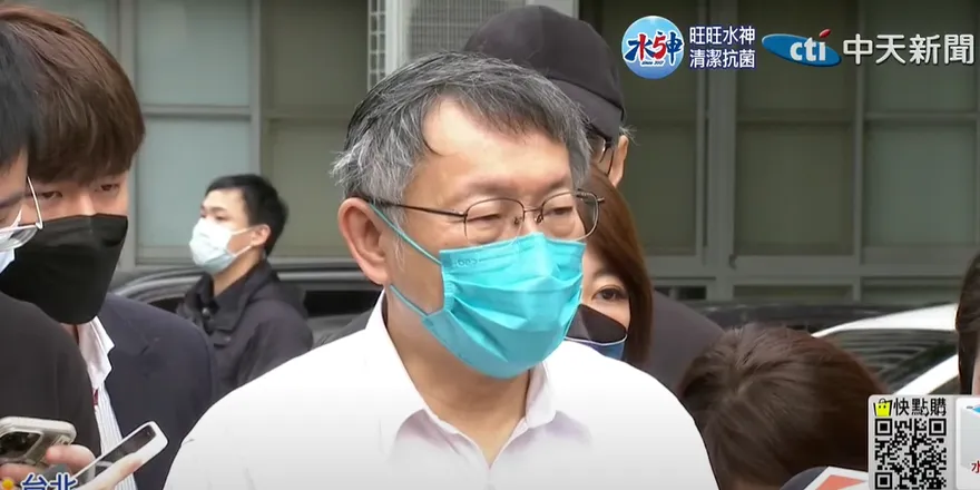 白沙屯媽祖進香/白沙屯媽祖北港進香之旅　柯文哲9天8夜全程參與