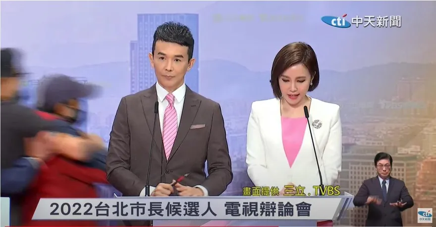 一男混入北市長選舉辯論會 三立研擬正式提告
