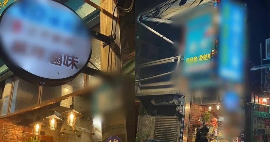 買東西忘帶錢遭店家狂吼報警！　唐寶寶嚇壞：我不再買東西了