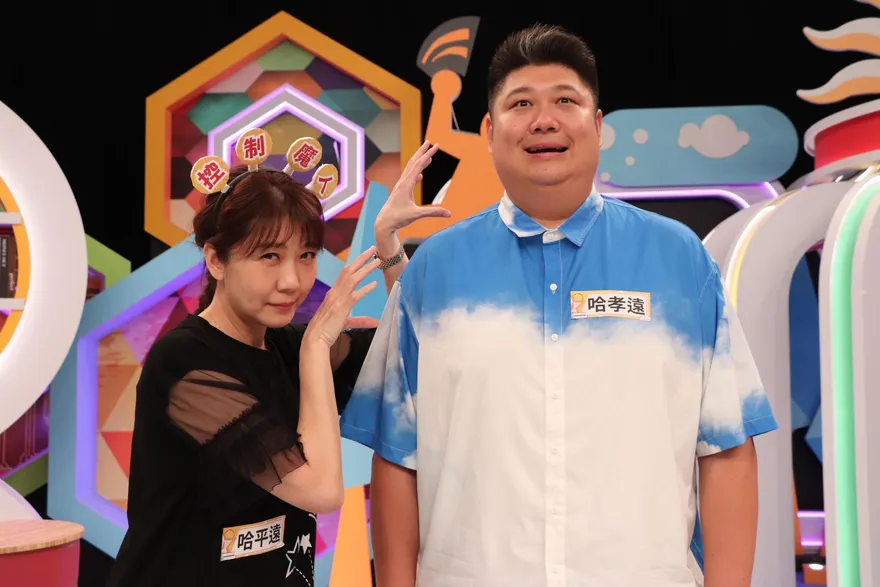 受不了控制狂！哈孝遠親姊「掌管所有積蓄」還悄幫買房 　他無奈吐：思想也被控制