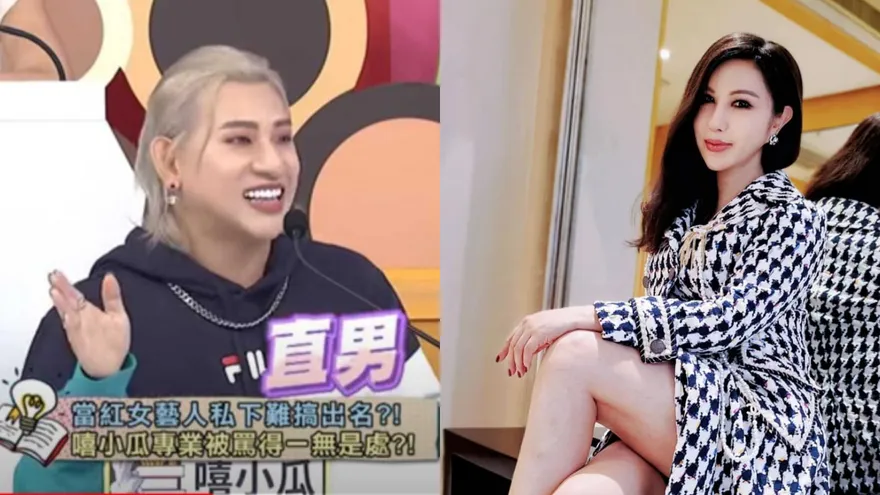 遭嘻小瓜指雙面人…利菁不忍了！怒曬「對話截圖」自清　痛批：自己犯錯還顛倒是非