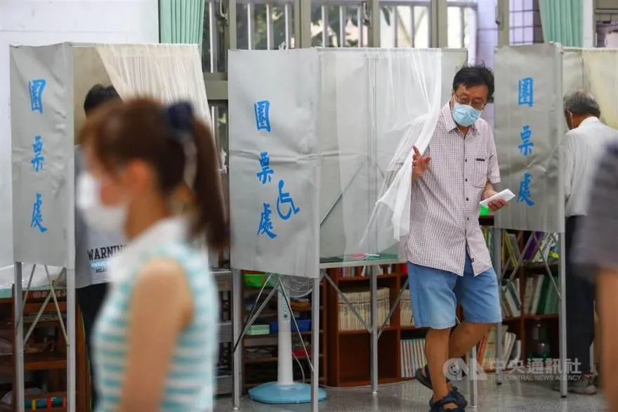 九合一選舉8日起開放查投票資格　21日可查投票地點
