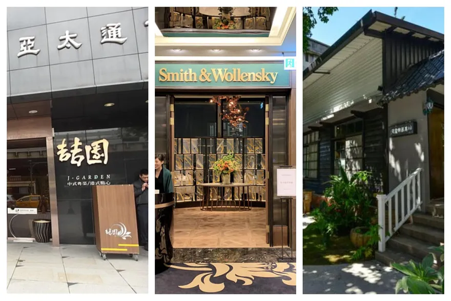 陳時中摟人妻「喆園」包廂低消8萬　蔣萬安、高虹安也來超級比一比