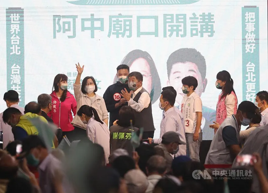 搶救選情?蔡英文再度站台陳時中 猛讚他是優秀領導人