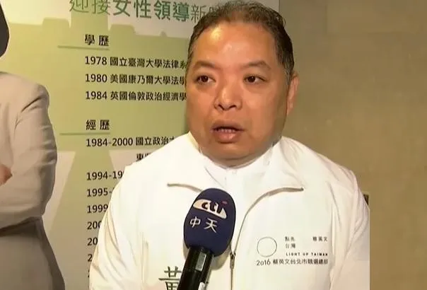 名嘴護黃承國竟扯玄天上帝   網一看「關係圖」傻眼：真奇妙