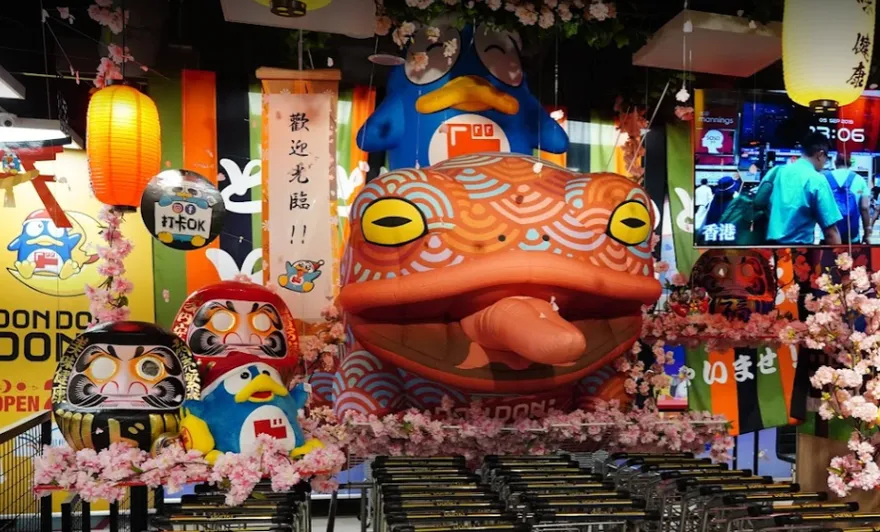 高雄明年要開「唐吉訶德」了！全台最大間　千坪店址曝光
