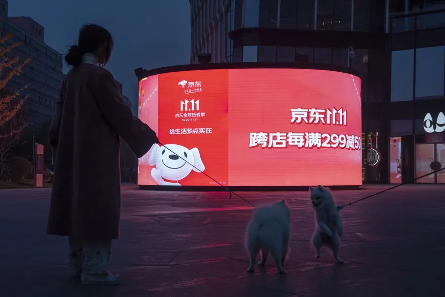 雙11帶動大陸信用卡業務成長　大量消費強化雲端計算系統