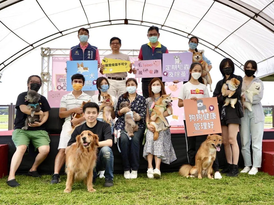 臺北「最新狗狗公園」登場！產業局局長：讓臺北市友善動物城市引領全國