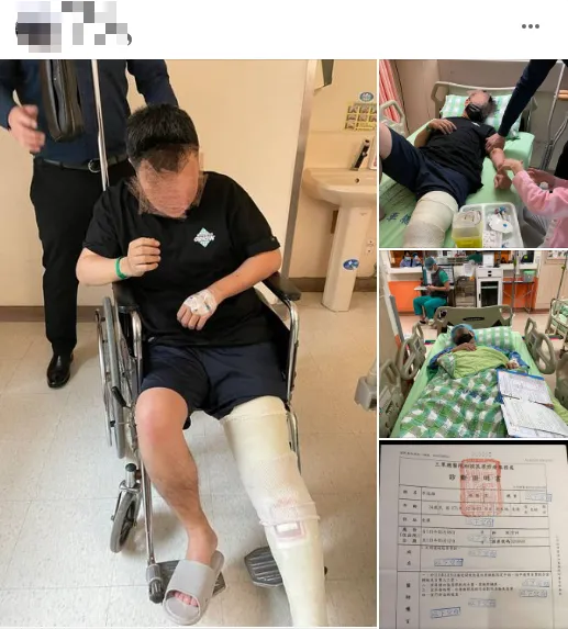 快訊/88會所醜聞震撼彈！斷腿吹哨者發文爆料真相