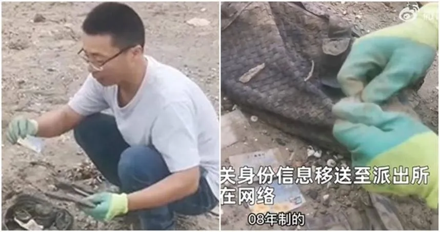 沉江12年重見天日！長江乾涸清河床發現「BV包」意外找到失主