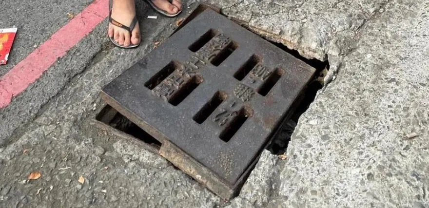 高雄見食人水溝蓋！衰人經過「瞬間消失」她嚇扣1999　得到6字回應氣翻