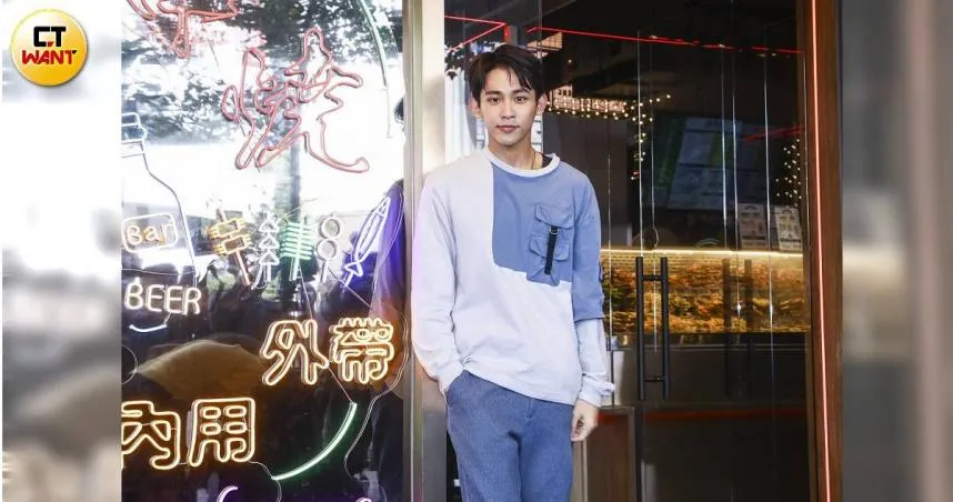 原子少年成員人氣狂飆「竟收噁男傳下體照」！還被追問「5000美金要不要」他嚇傻