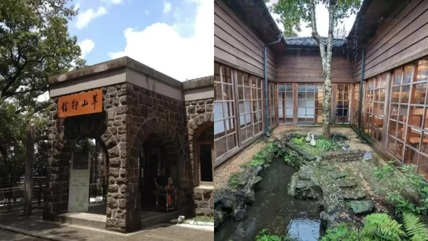 百年歷史「草山行館」重啟！結合茶屋、親子書屋變生活藝術微型聚落