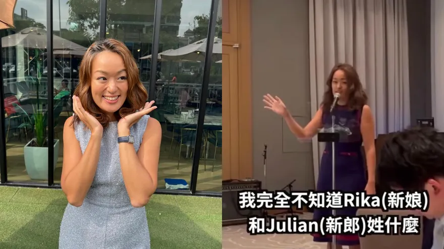 凱莉婚禮致詞「不知日本新人姓啥」遭批丟臉！黃豪平力挺：在氣什麼？