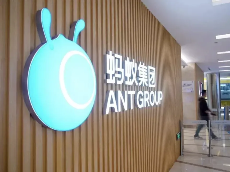 支付寶母公司螞蟻集團增資460億　陸媒：改革必經之路