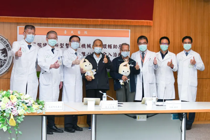 台大引進新循環輔助系統　成功救治嚴重狹心症併心衰竭患者