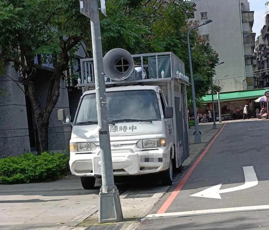 陳時中又被踢爆宣傳車違規　徐巧芯：據說不是第一次這樣停