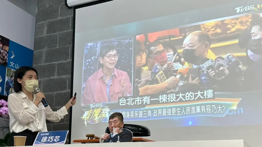 蔣萬安競辦再批英系「黑白共治」！質疑黃承國是不是北市都更禿鷹？