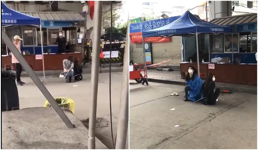 廣州海珠2女子不守規定遭反綁雙手跪地　防疫過激手段引爭議