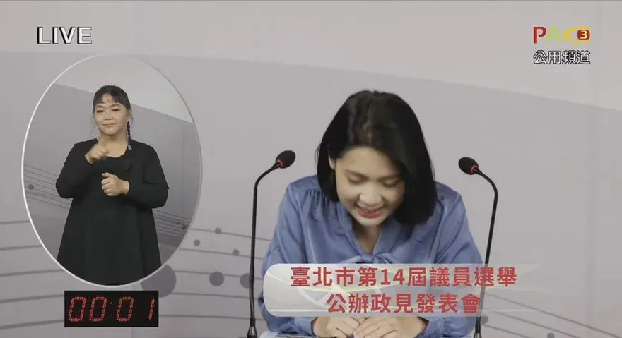 【影】徐巧芯曬生日感謝照　媒體人喊像極了大咖女星