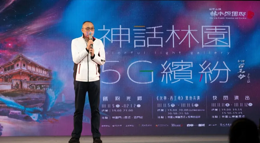 聖誕打卡熱點！板橋林家花園「繽紛光廊」　點亮古蹟廊道