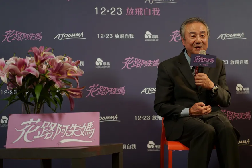 金馬59/曾是IU、李敏鎬「國民爸爸」！鄭東煥笑揭拍《花路阿朱媽》語言不通「都在比手畫腳」