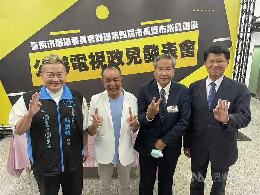 謝龍介：改變時刻　台南市長換人做看看