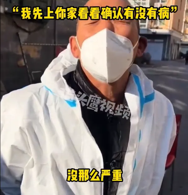 女兒幫病母拿心臟病藥遭拒　防疫人員：沒那麼嚴重