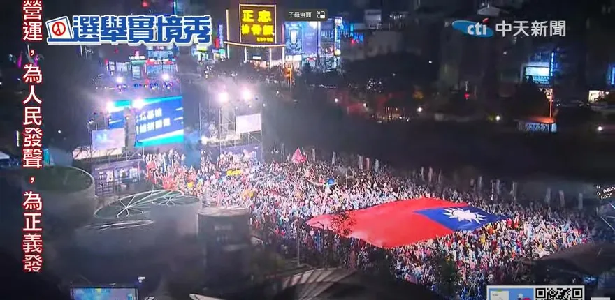 【影】鄭文燦秘書「臥底」拍藍造勢場空椅？張善政：人潮擠爆打臉綠側翼