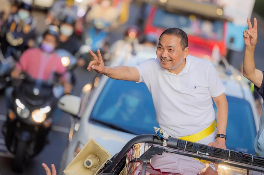 選前黃金周侯友宜猛攻綠營票倉　港媒：衝高得票率有利他更上一層樓